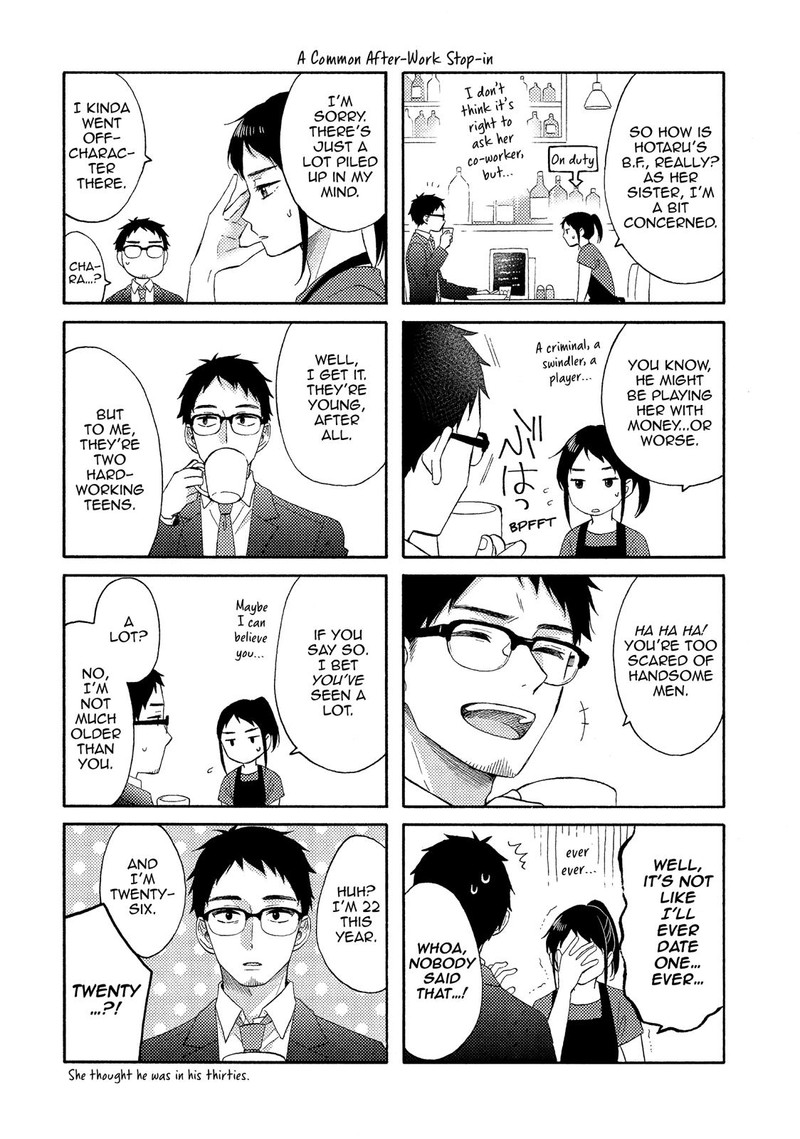Hananoi Kun To Koi No Yamai 22 41