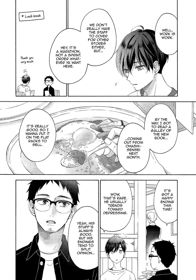 Hananoi Kun To Koi No Yamai 22 6