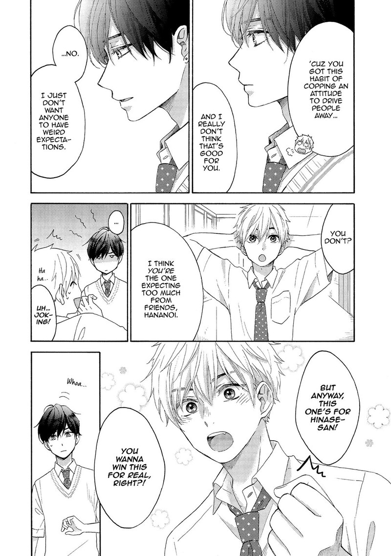 Hananoi Kun To Koi No Yamai 23 10