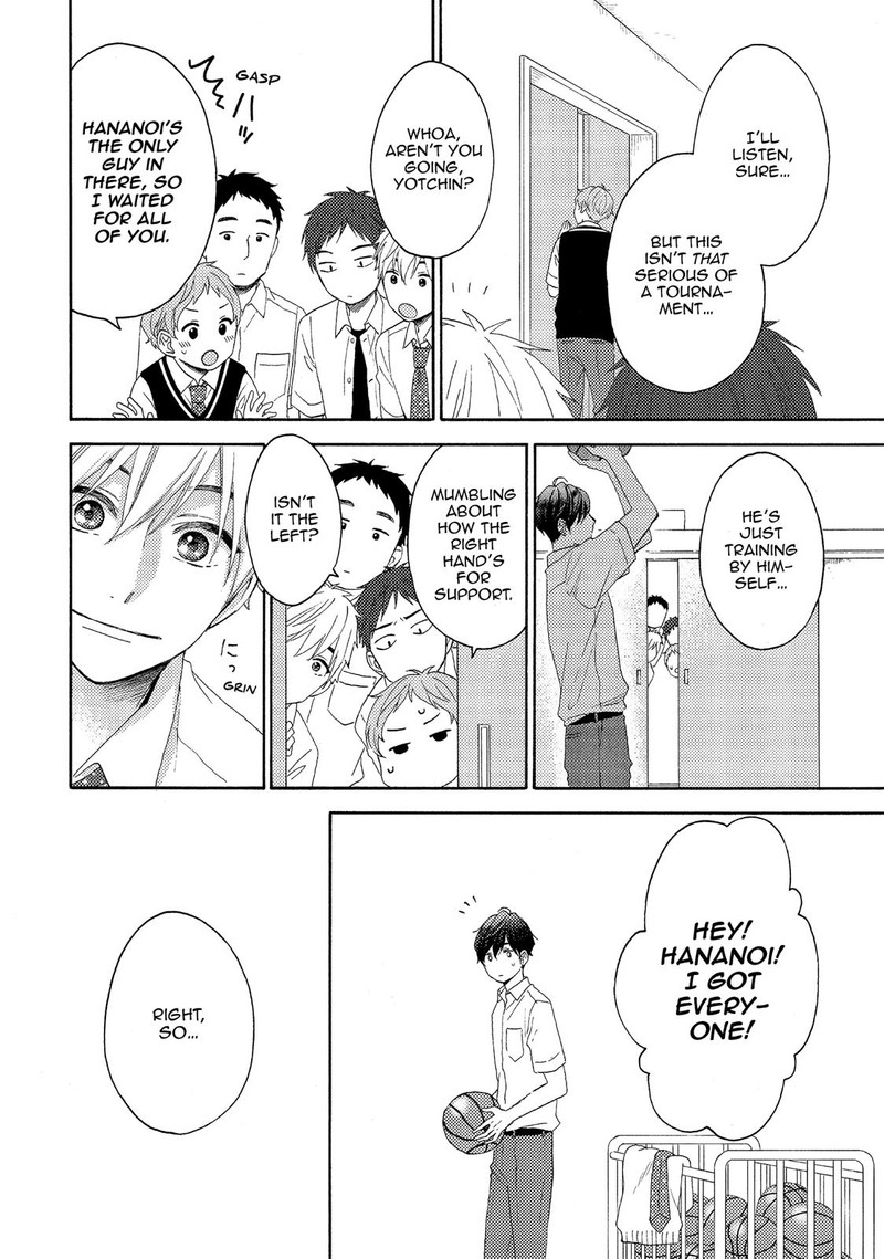 Hananoi Kun To Koi No Yamai 23 12