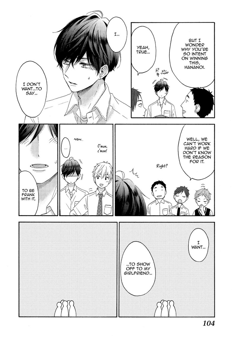 Hananoi Kun To Koi No Yamai 23 14