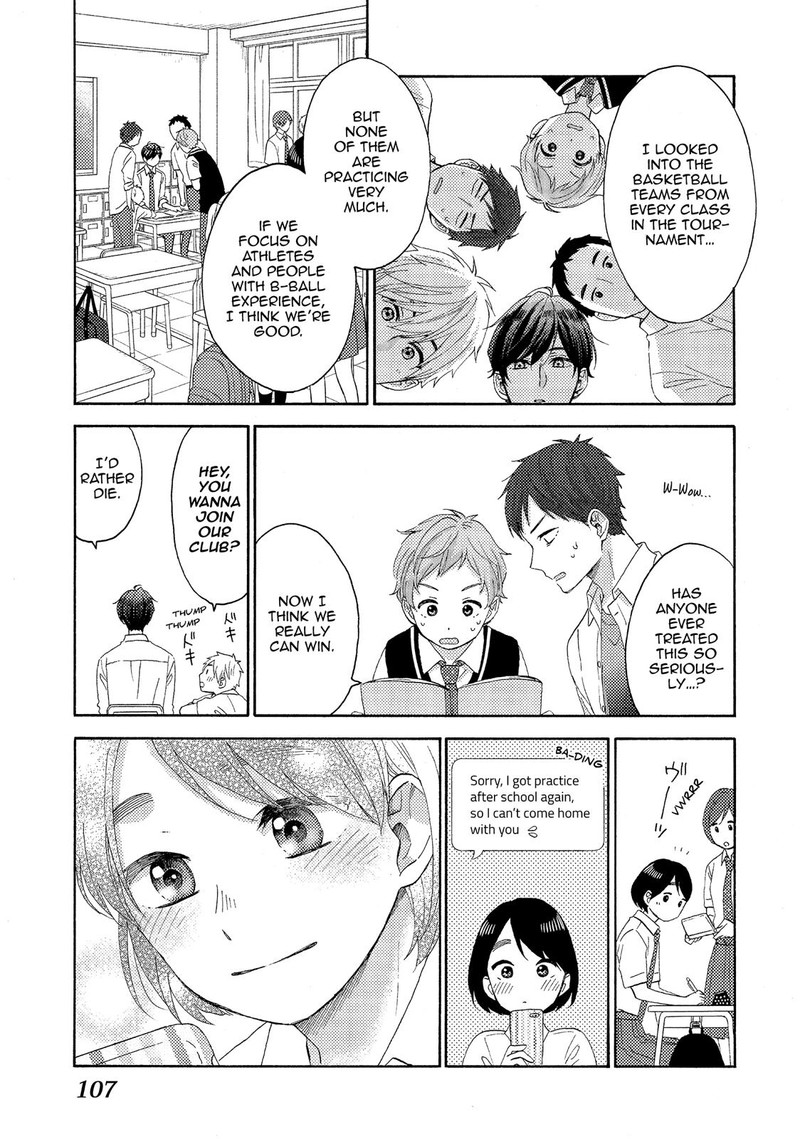 Hananoi Kun To Koi No Yamai 23 17