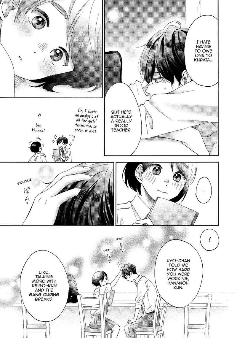 Hananoi Kun To Koi No Yamai 23 23