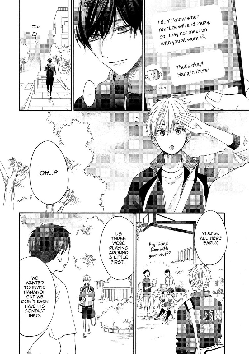 Hananoi Kun To Koi No Yamai 23 28