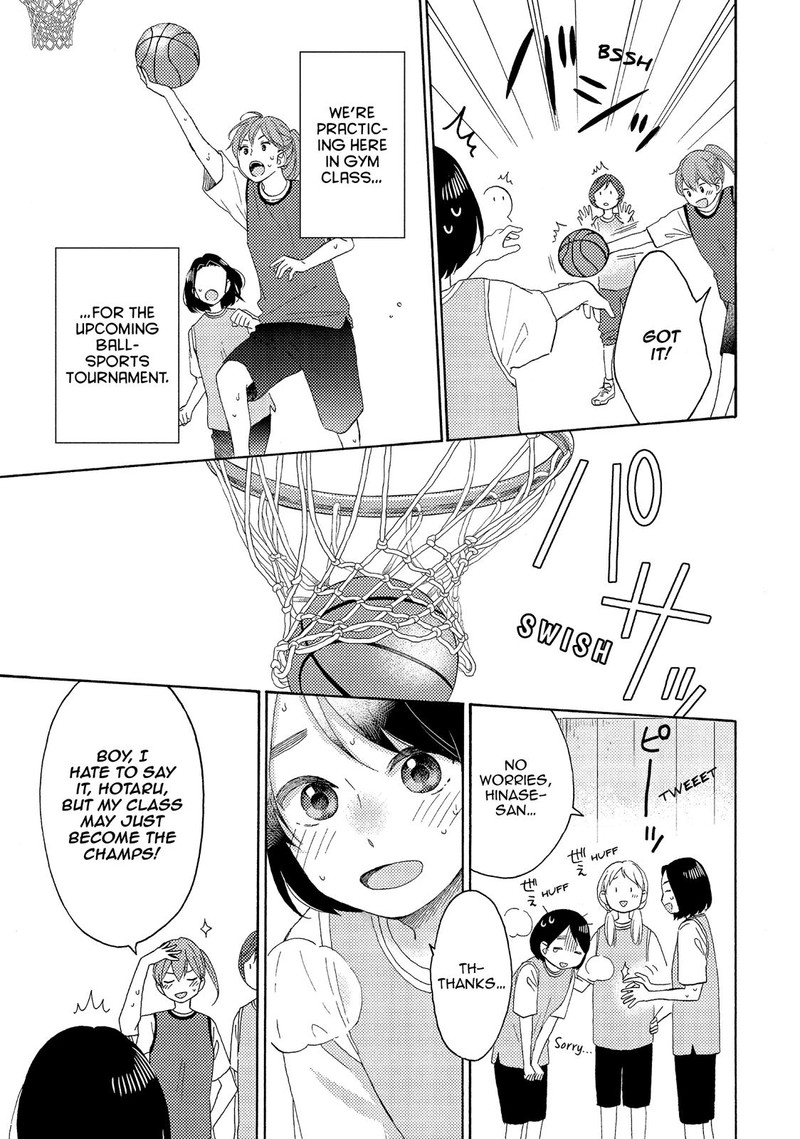 Hananoi Kun To Koi No Yamai 23 3
