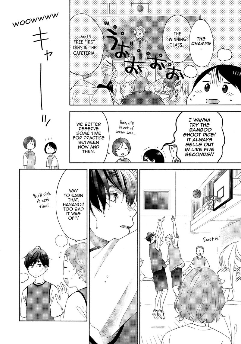 Hananoi Kun To Koi No Yamai 23 4