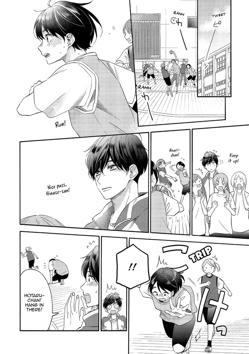 Hananoi Kun To Koi No Yamai 24 12