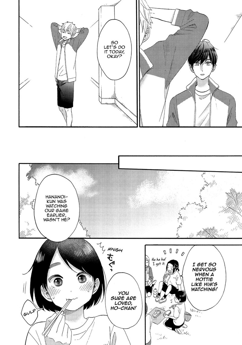 Hananoi Kun To Koi No Yamai 24 16