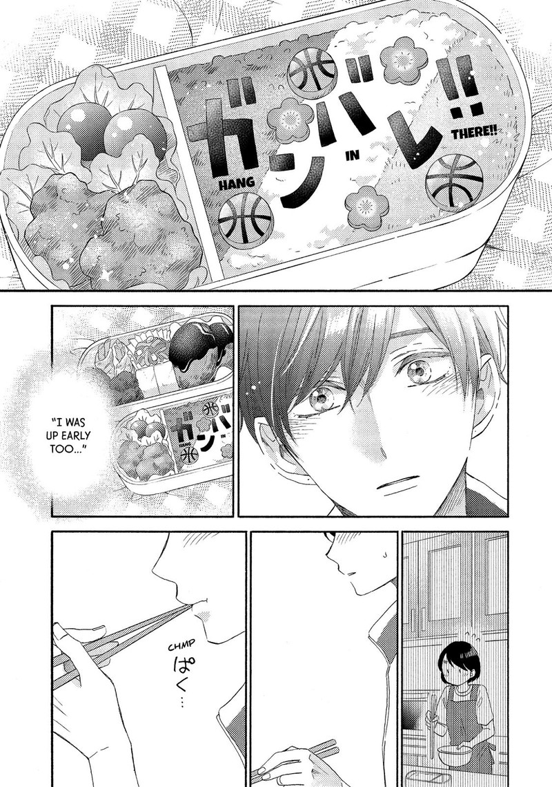 Hananoi Kun To Koi No Yamai 24 19