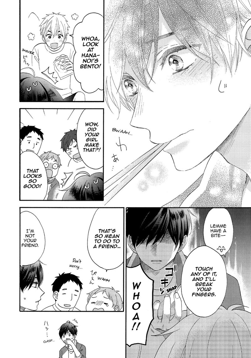 Hananoi Kun To Koi No Yamai 24 20