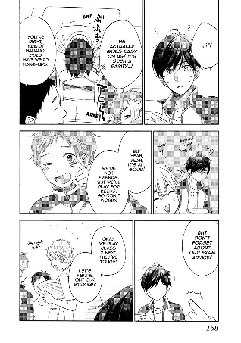 Hananoi Kun To Koi No Yamai 24 22