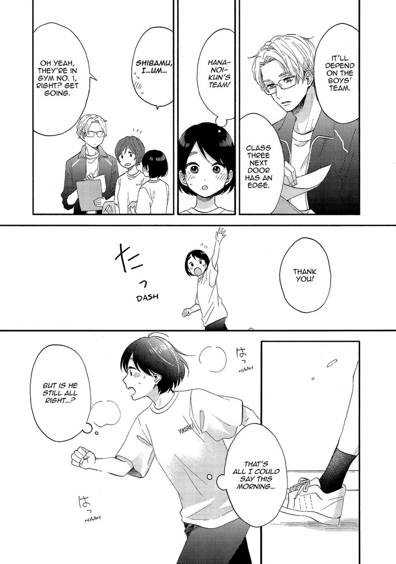 Hananoi Kun To Koi No Yamai 24 26