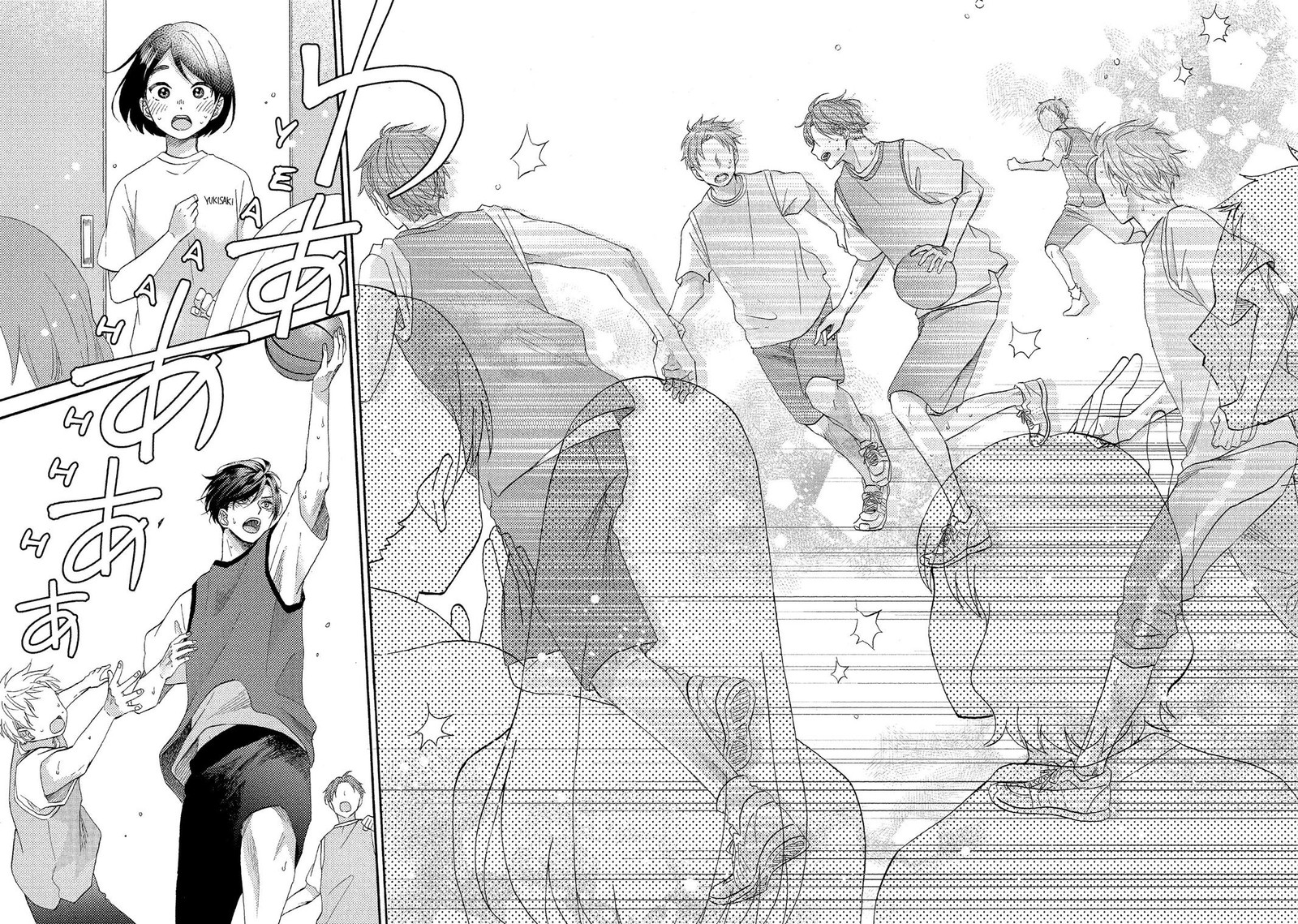 Hananoi Kun To Koi No Yamai 24 28
