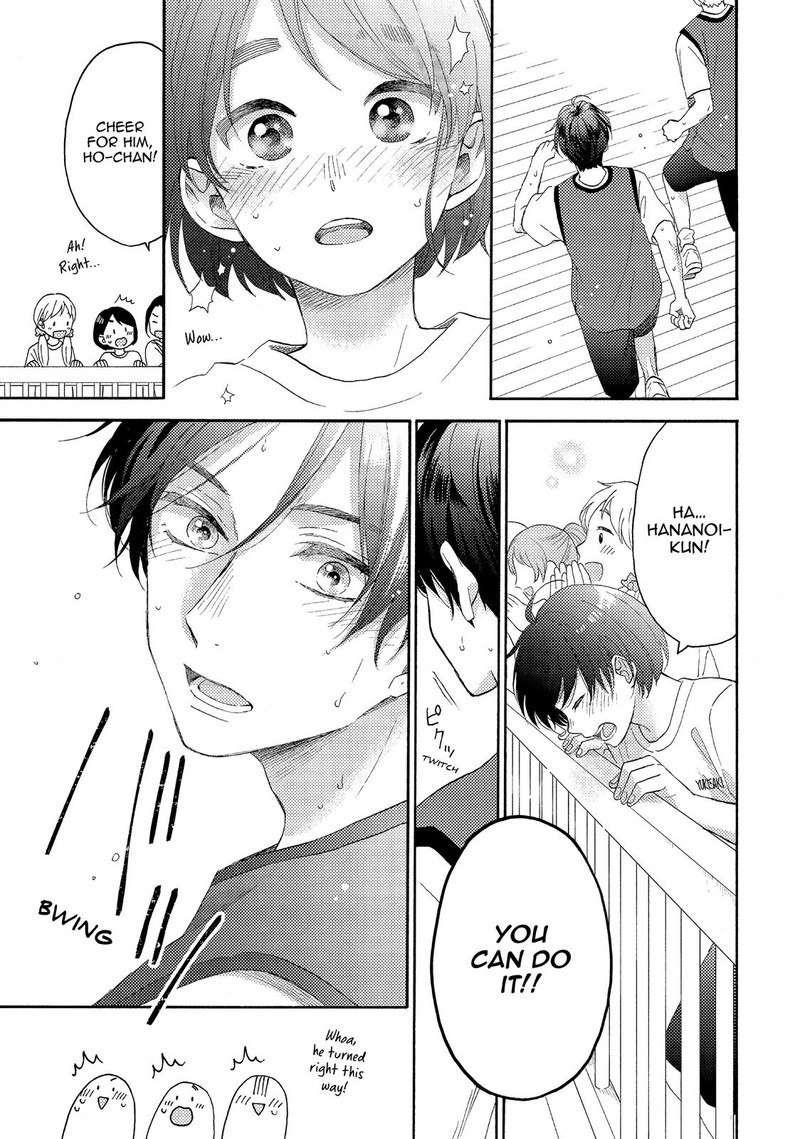 Hananoi Kun To Koi No Yamai 24 30