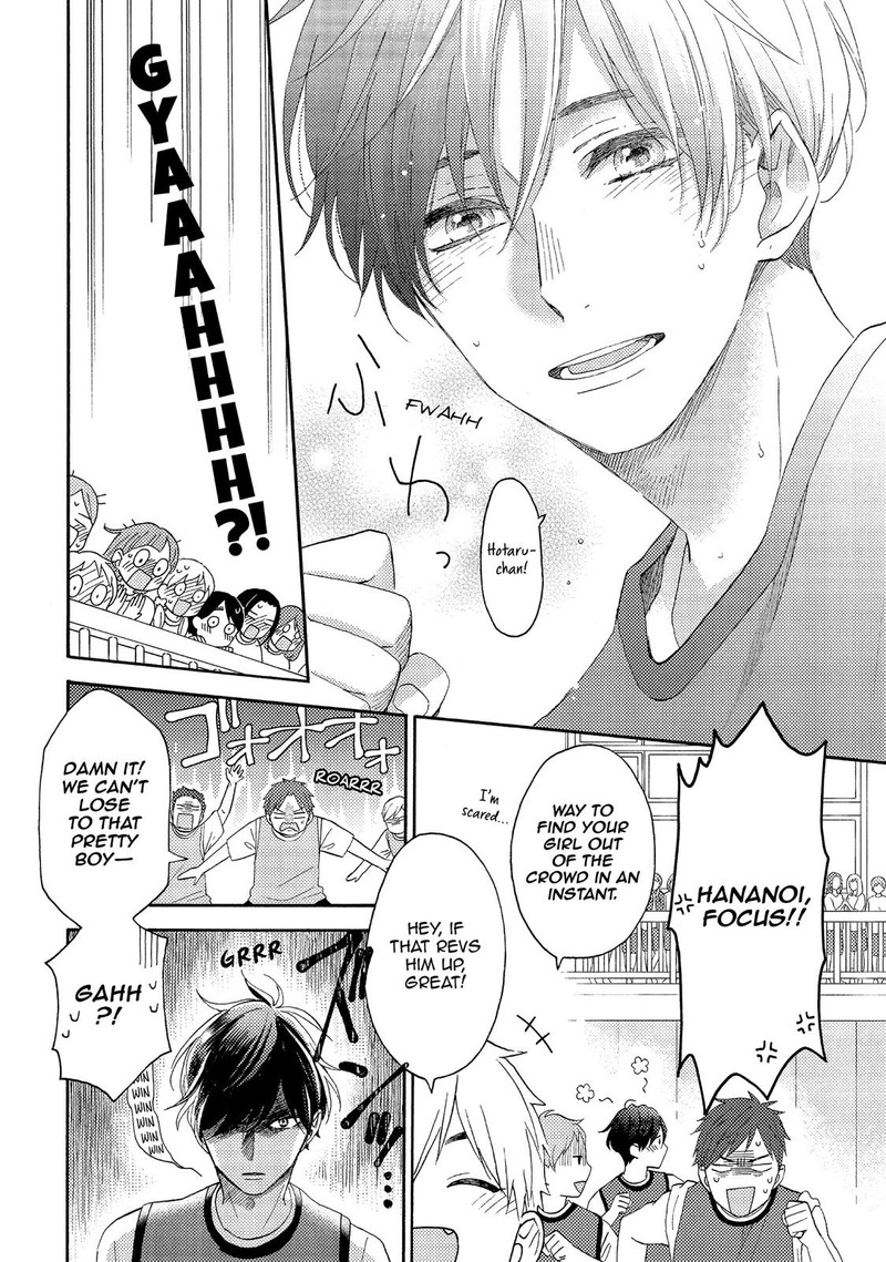 Hananoi Kun To Koi No Yamai 24 31