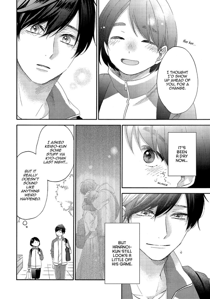 Hananoi Kun To Koi No Yamai 24 4