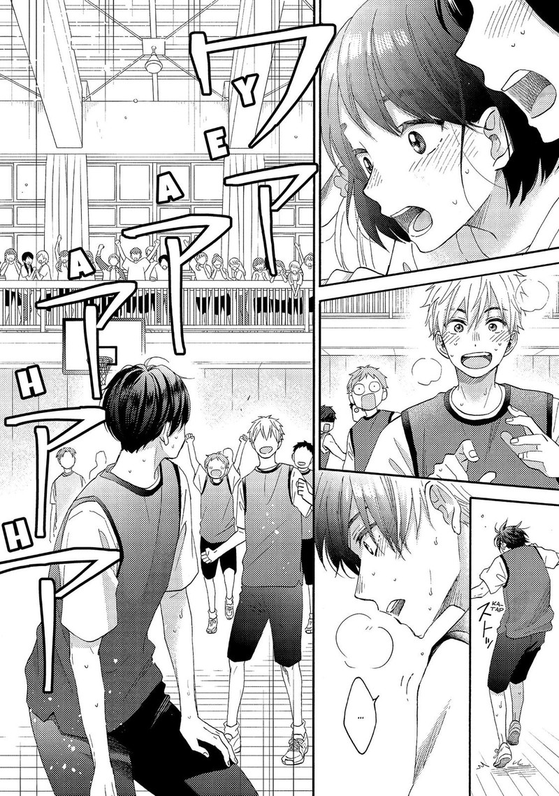 Hananoi Kun To Koi No Yamai 24 40
