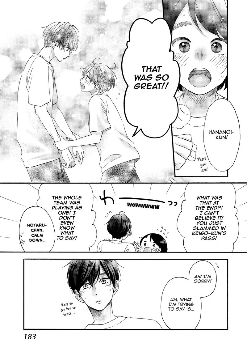 Hananoi Kun To Koi No Yamai 24 45