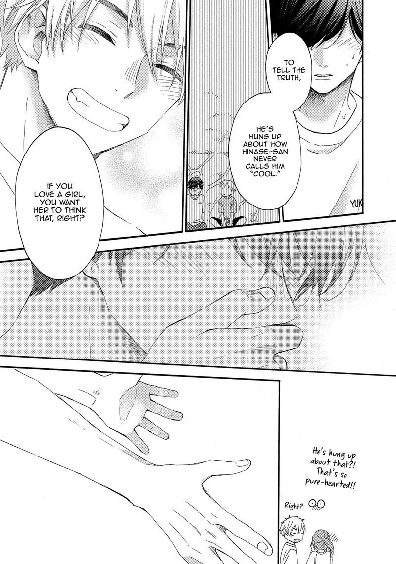 Hananoi Kun To Koi No Yamai 24 47