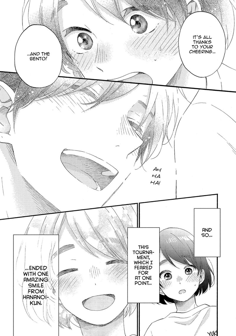 Hananoi Kun To Koi No Yamai 24 49