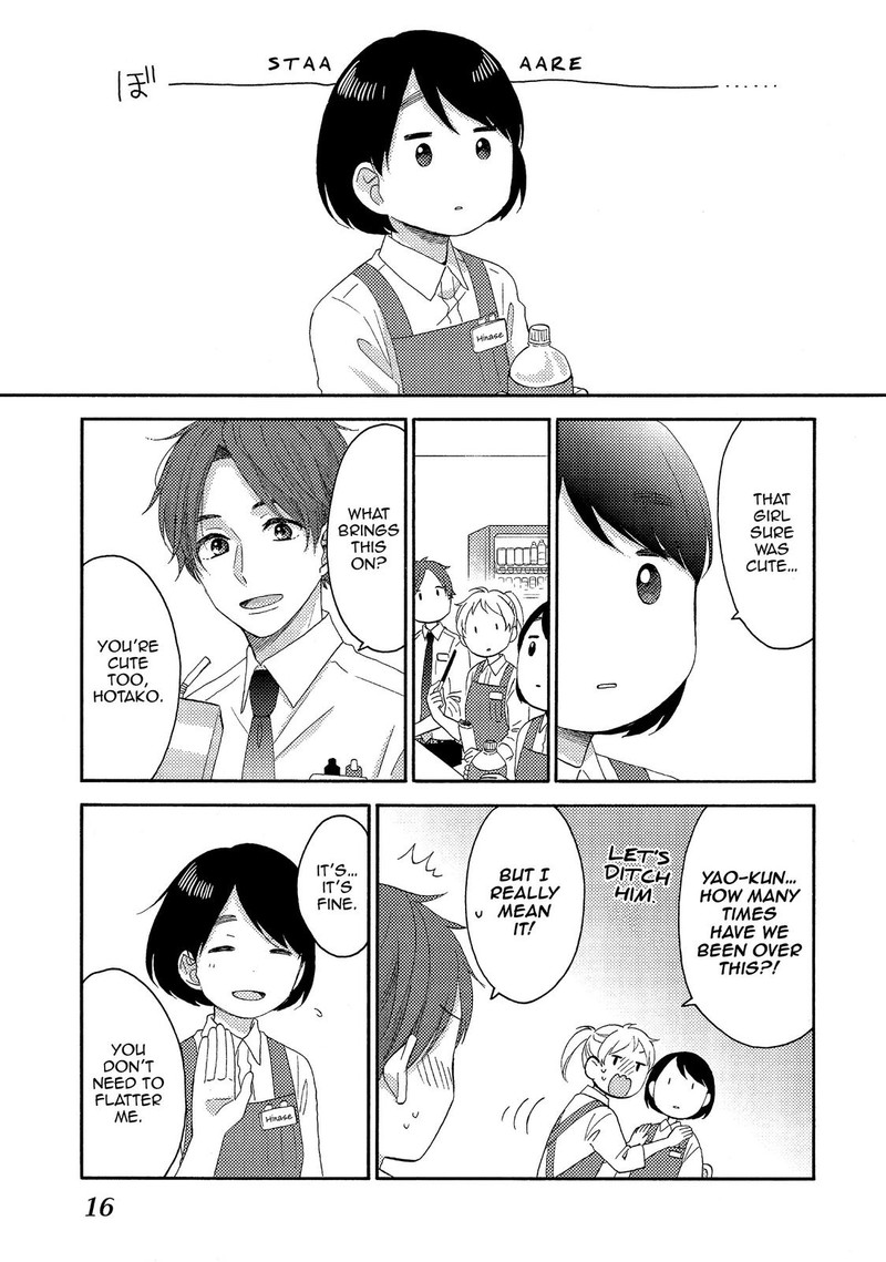 Hananoi Kun To Koi No Yamai 25 17