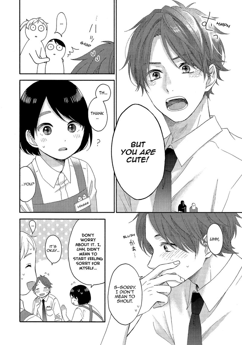 Hananoi Kun To Koi No Yamai 25 18