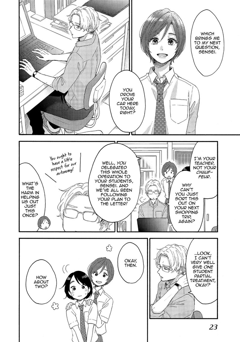 Hananoi Kun To Koi No Yamai 25 24