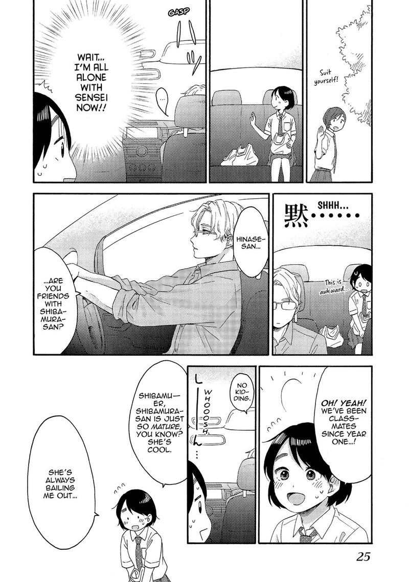 Hananoi Kun To Koi No Yamai 25 26