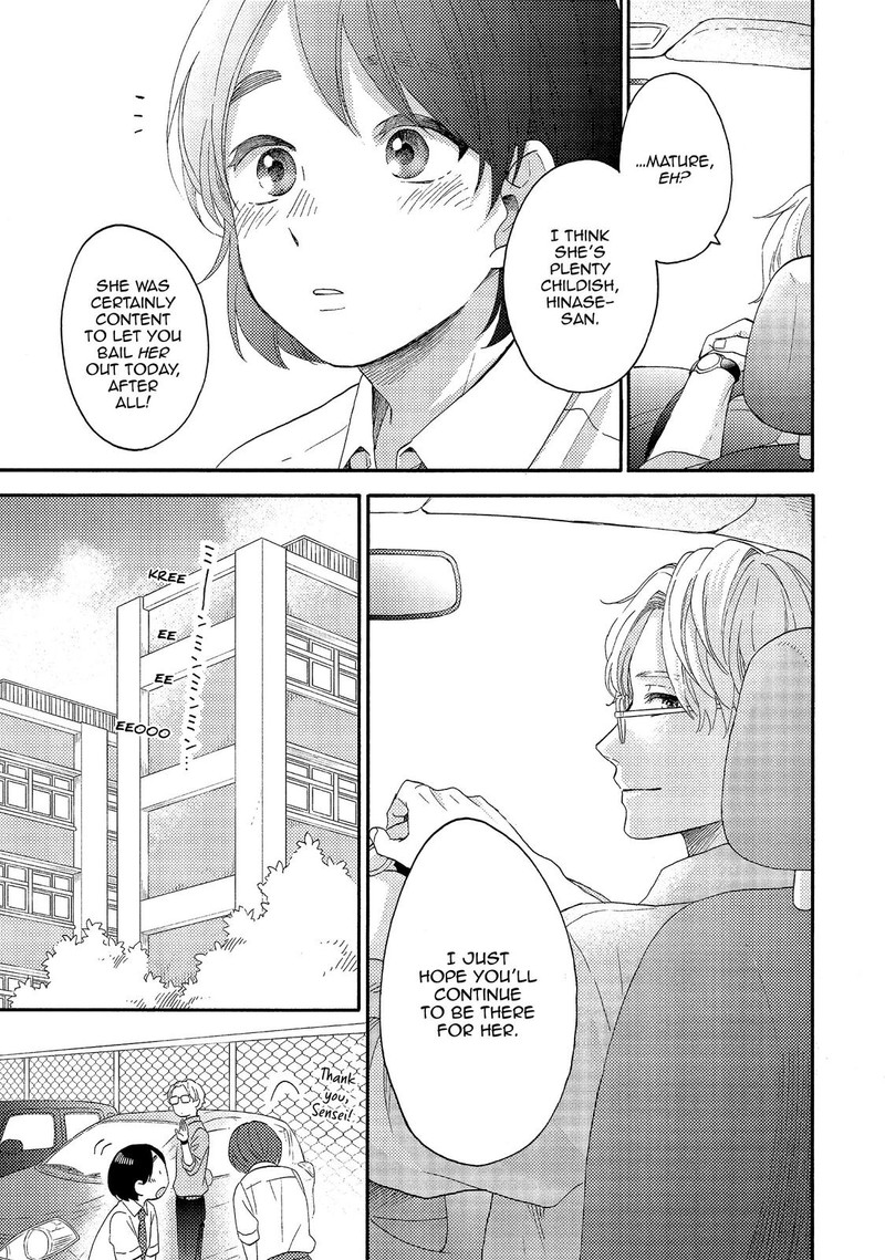 Hananoi Kun To Koi No Yamai 25 27