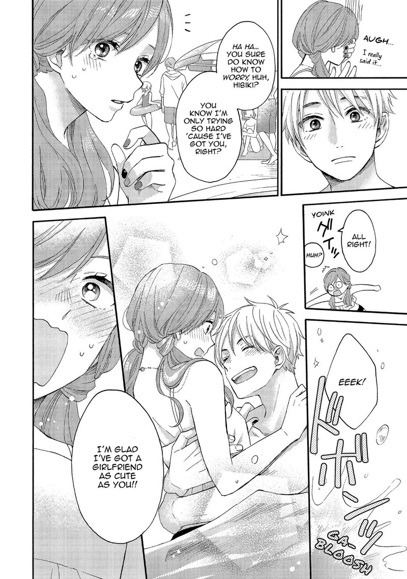 Hananoi Kun To Koi No Yamai 27 12