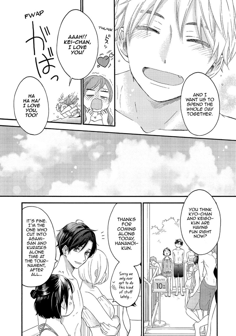 Hananoi Kun To Koi No Yamai 27 13