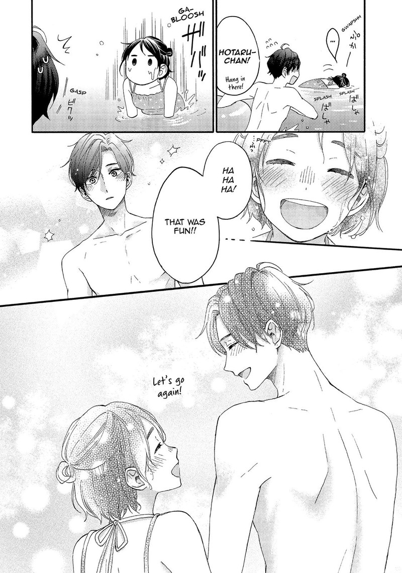Hananoi Kun To Koi No Yamai 27 16