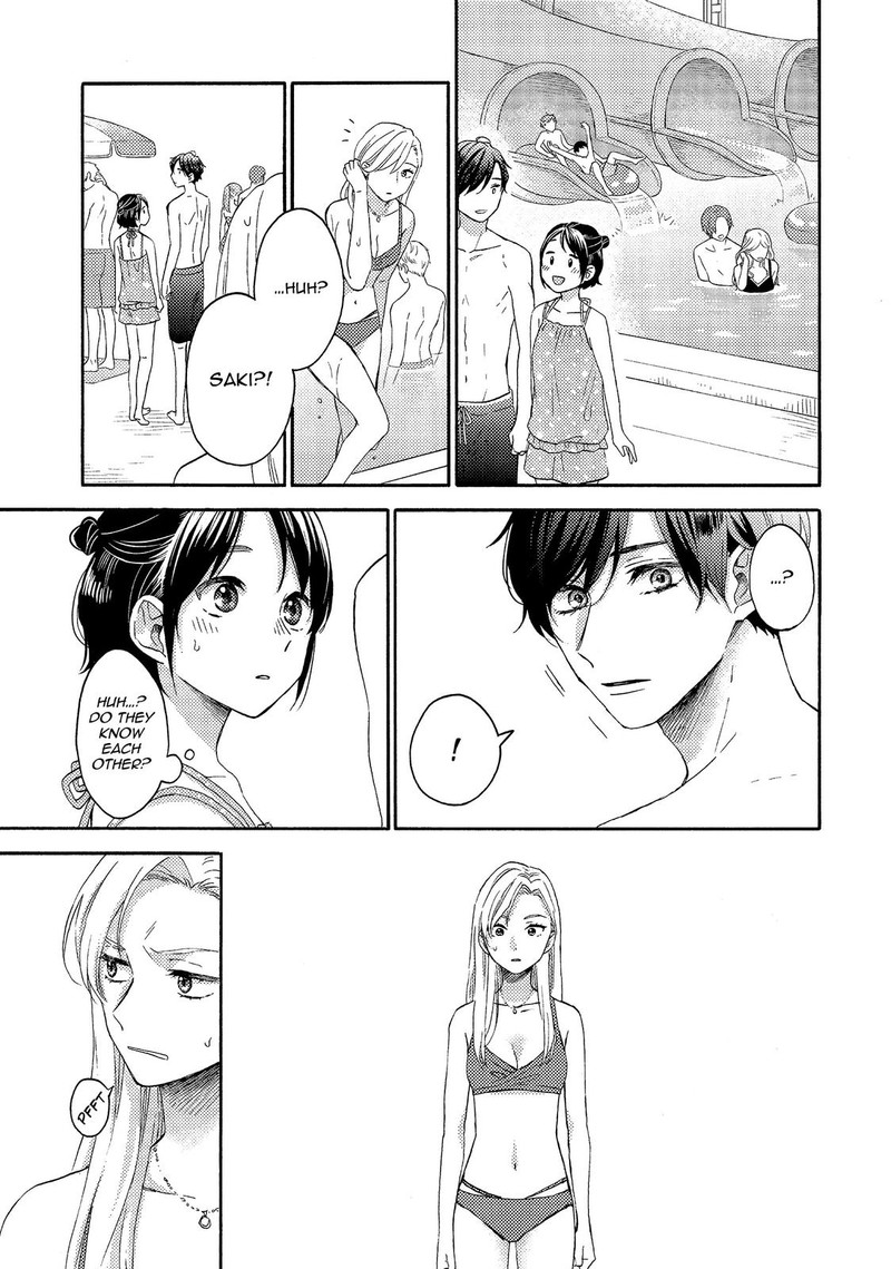 Hananoi Kun To Koi No Yamai 27 17