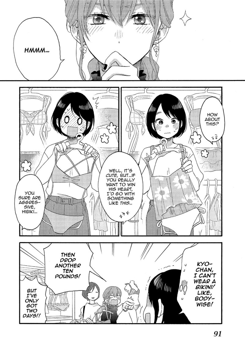 Hananoi Kun To Koi No Yamai 27 2