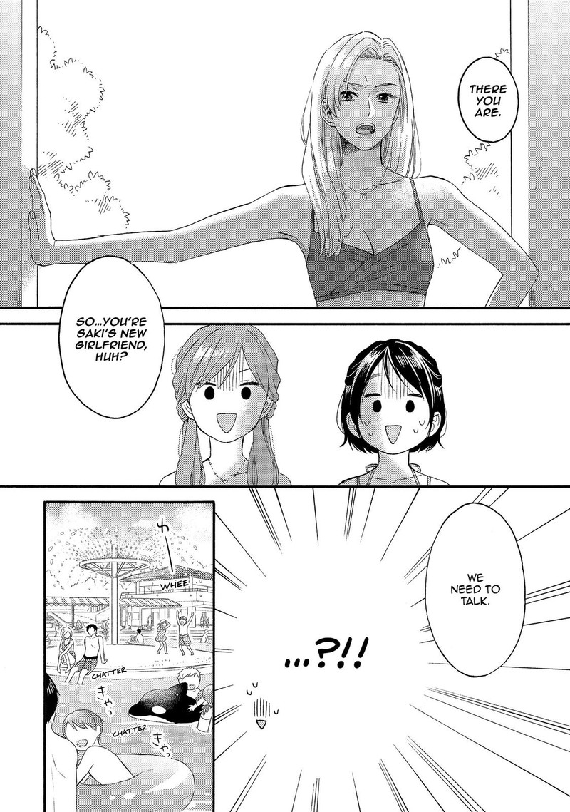 Hananoi Kun To Koi No Yamai 27 22
