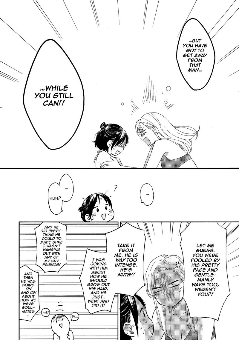 Hananoi Kun To Koi No Yamai 27 24