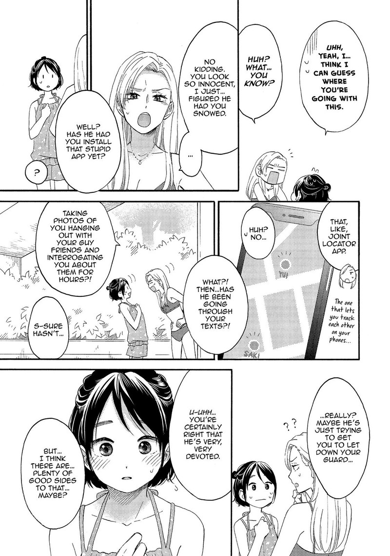 Hananoi Kun To Koi No Yamai 27 25