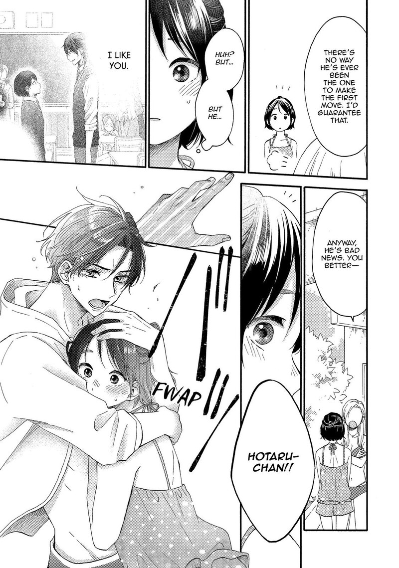 Hananoi Kun To Koi No Yamai 27 27
