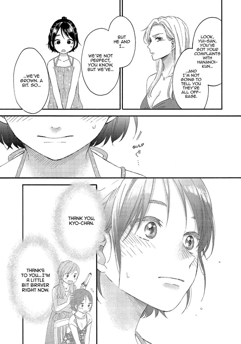 Hananoi Kun To Koi No Yamai 27 29