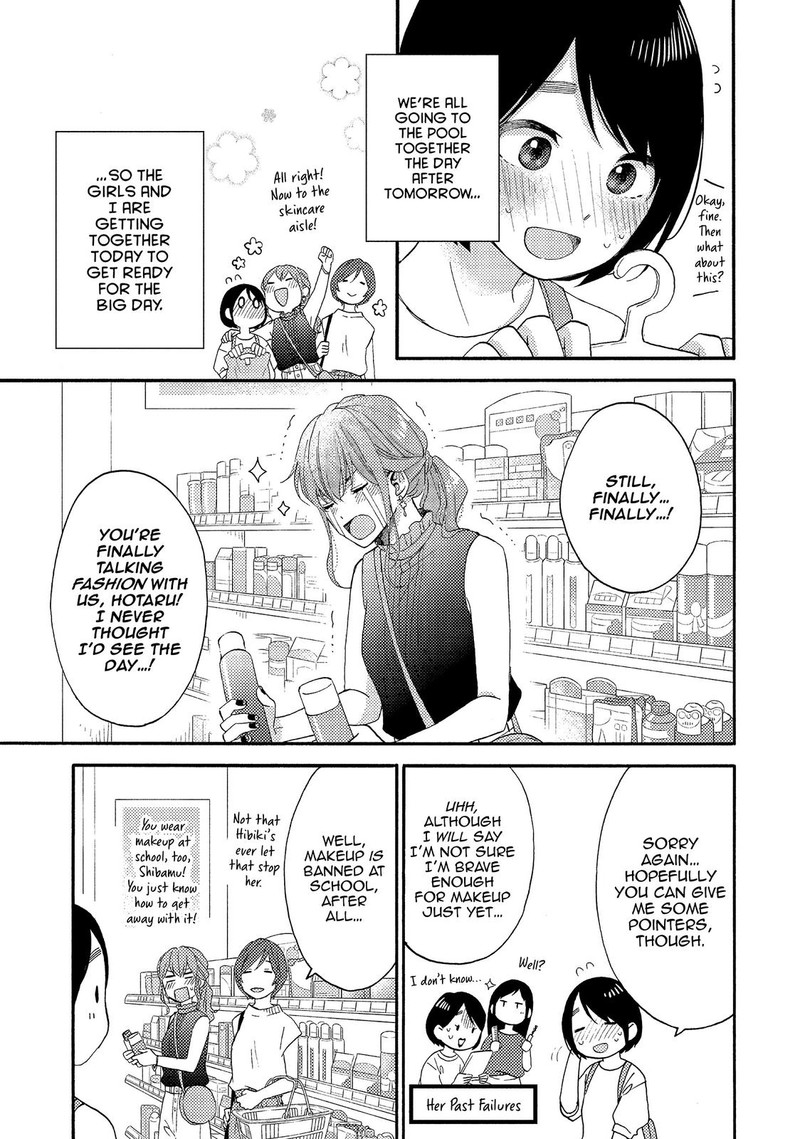 Hananoi Kun To Koi No Yamai 27 3