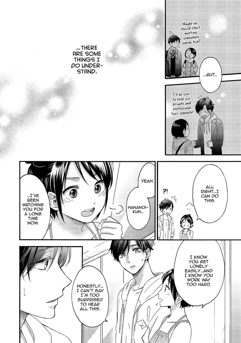 Hananoi Kun To Koi No Yamai 27 36