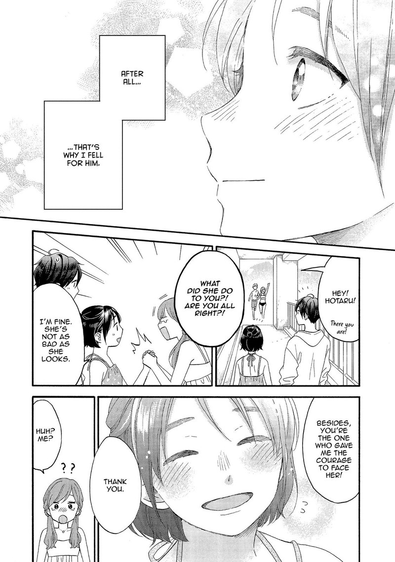 Hananoi Kun To Koi No Yamai 27 40