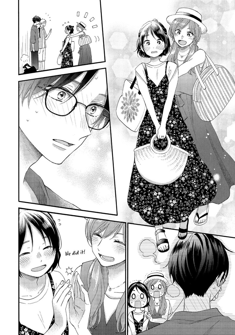 Hananoi Kun To Koi No Yamai 27 6