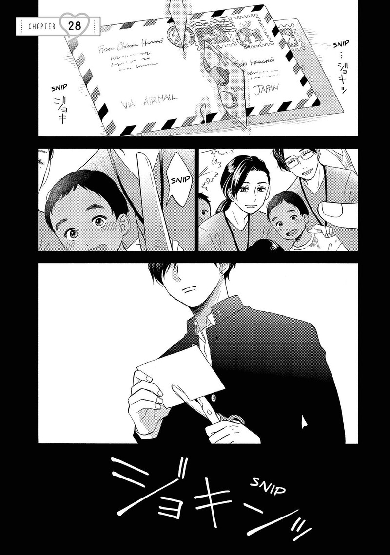 Hananoi Kun To Koi No Yamai 28 1