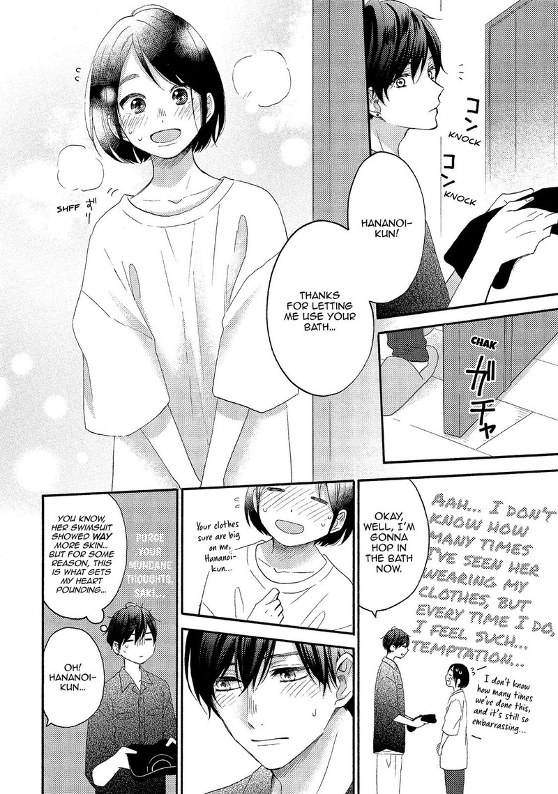 Hananoi Kun To Koi No Yamai 28 12