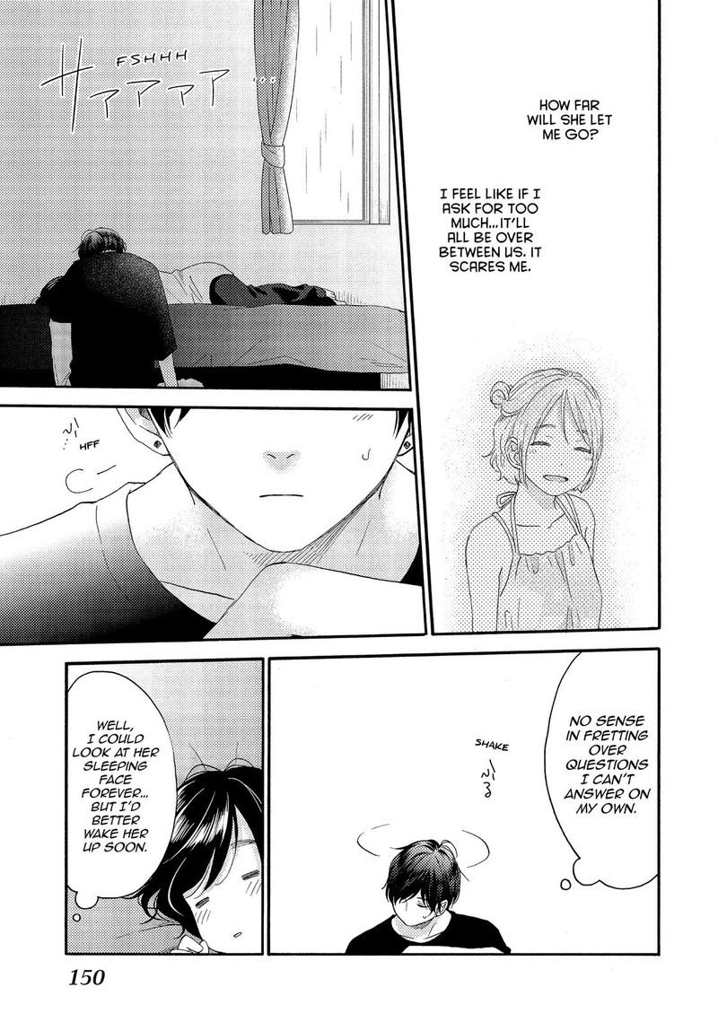 Hananoi Kun To Koi No Yamai 28 17