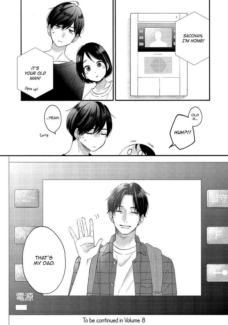 Hananoi Kun To Koi No Yamai 28 54