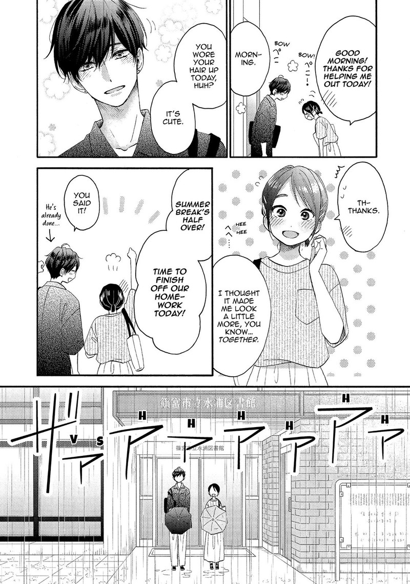 Hananoi Kun To Koi No Yamai 28 9