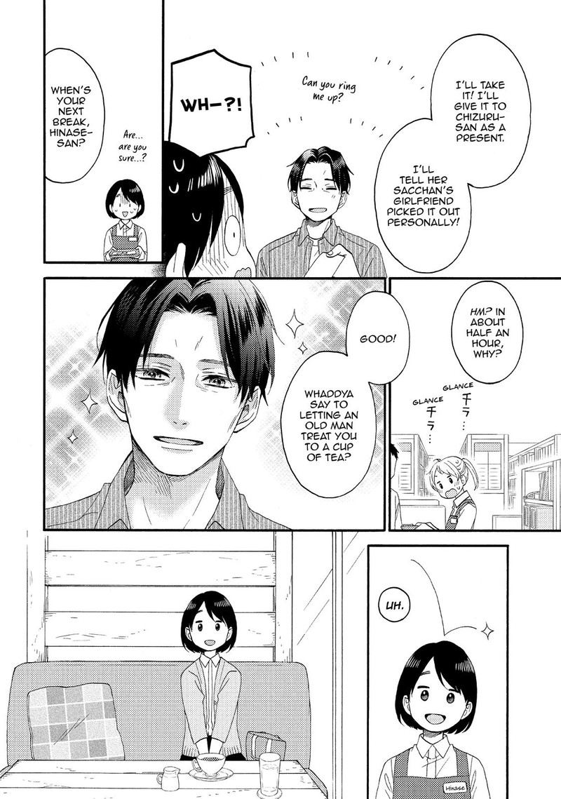 Hananoi Kun To Koi No Yamai 29 18