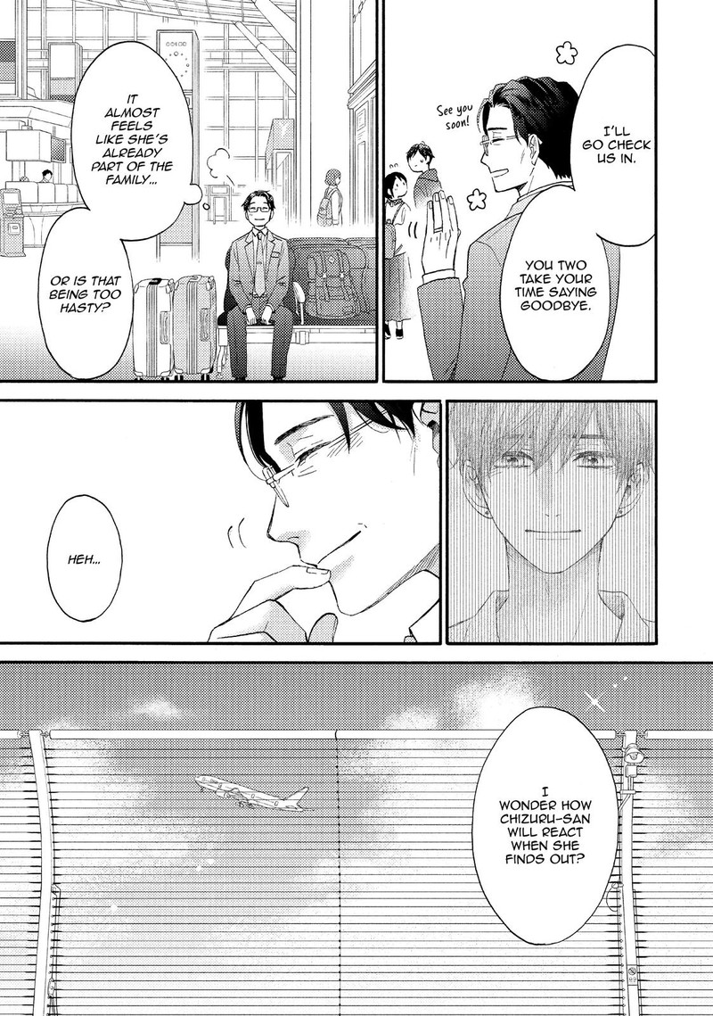 Hananoi Kun To Koi No Yamai 29 43